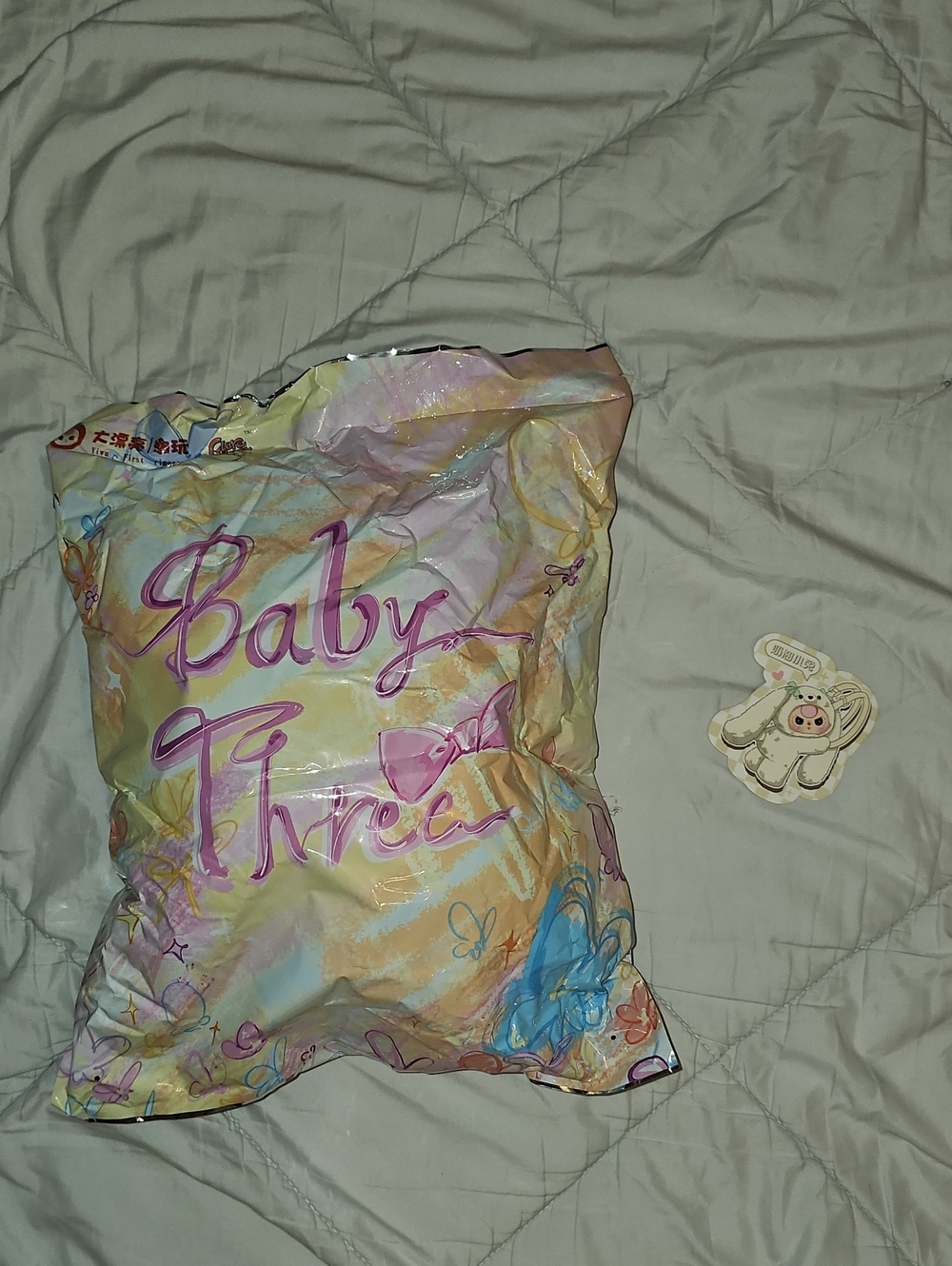 Baby Three Hugging Backpack Blind Bag Confirmed New Collectible Gift